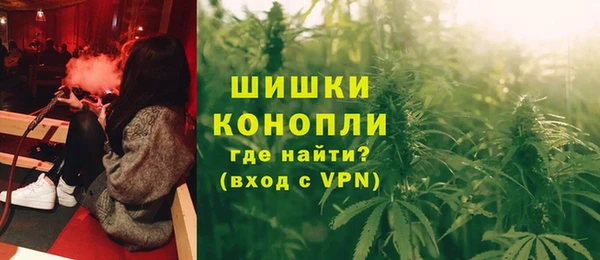 MESCALINE Абдулино